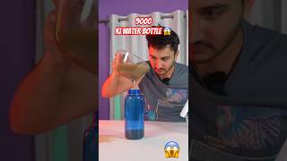 techmaster gadgets smartbottle experiment water amazingfacts [upl. by Oiceladni]