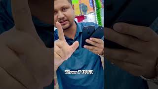 Used iPhone Price In Bangladesh  Used iPhone 7 Price in BD  Mobile Door BD usediphonepriceinbd [upl. by Wilona50]