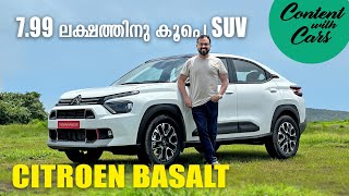 Citroen Basalt  Content With Cars  Malayalam Review [upl. by Piotr]