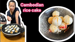 How to make Cambodian rice cake Numkruk [upl. by Brandon]