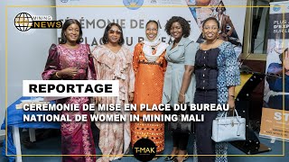 MALI MINING NEWS WIM MALI UN NOUVEL ÉLAN POUR LES FEMMES DANS LE SECTEUR MINIER 🚀👷‍♀️ [upl. by Sherie]