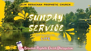 🔴 10112024 II SUNDAY SERVICE II ஞாயிறு ஆராதனை II LIVE [upl. by Zoellick]