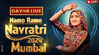 🔴 LIVE  Geeta Rabari  Mumbai Day 6 Live  Navratri 2024 Live  Navratri Nonstop Gujarati Garba [upl. by Erbe]