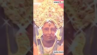 YouTube nangali Nath navabganj nanpara ke bich mein Ramleela Harish Arya [upl. by Nylazor]