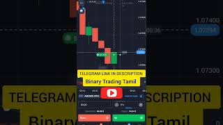 Day 23Today Quotex Profit Video Today In Tamil  Binary Trading l shortsquotextrading shortvideo [upl. by Venator]