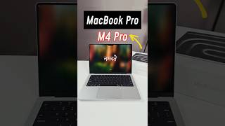 Unboxing of New MacBook Pro M4 Pro shorts [upl. by Doreg]