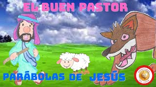 El Buen Pastor  Parábolas de Jesús para niños [upl. by Murrell]