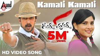 Yaarivalu Yaarivalu Video Song  Ramachari Kannada Movie Songs  V RavichandranMalashri Hamsalekha [upl. by Walcoff]