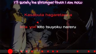 Karaoke  Hologram Fullmetal Alchemist Brotherhood Opening 2 – Lyrics [upl. by Letsirhc]