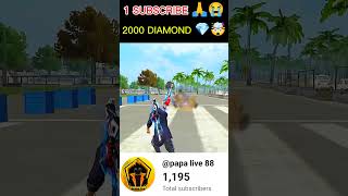 Free fire 2000 diamond 💎 free ✅👍ytshorts shorts viralvideo [upl. by Teews]