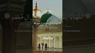 Darood Sharif emaanoyaqeen19 [upl. by Noned]