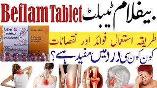 Beflam Tablet Uses BenefitsSide Effects Diclofenac Potassium 75 mg Best pain killer [upl. by Gianna]