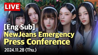 🔴LIVE ENGSUB NewJeans Emergency Press Conference  YTN [upl. by Kalman]