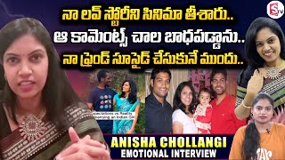 Insta Influencer Anisha Chollangi Emotional About Her Friend  Anisha Chollangi Love Story [upl. by Ahsirtap]