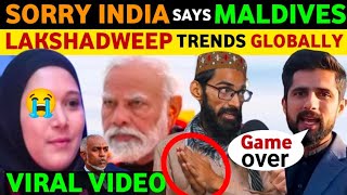 MALDIVES SAYS SORRY INDIA BY SUSPENDING 3 MINISTERS LAKSHADWEEP amp PM MODI TRENDS VIRAL LATEST NEWS [upl. by Joell]