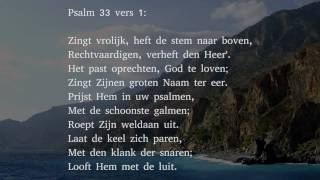 Psalm 33 vers 1 en 2  Zingt vrolijk heft de stem naar boven [upl. by Vassaux]