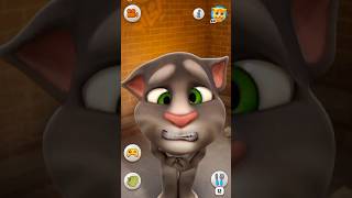 Billi game short video  HK GAME UP23 [upl. by Ecirahc]