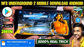 📥 NEED FOR SPEED UNDERGROUND 2 ANDROID DOWNLOAD  HOW TO DOWNLOAD NFS UNDERGROUND 2 ON ANDROID  NFS [upl. by Lazar]