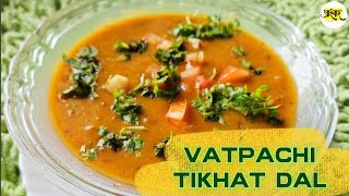 Malvani Vatpachi Tikhat Dal [upl. by Bernadette]