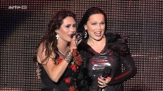 Within Temptation Ft Tarja  Paradise Live at Hellfest Festival 2016 [upl. by Tema920]