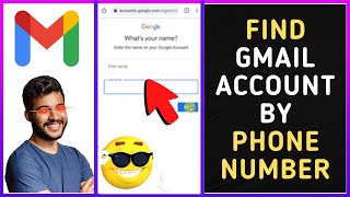 Find Gmail Account By Phone Number  How To Know How Many Gmail Account On My Number [upl. by Shu358]