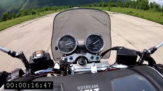 Yamaha XJR 1200 0200 acceleration [upl. by Malloch926]