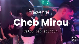 CHEB MIROU  حلوا باب السجون عندي خويا راه مغبون  Ft RAMI LATINOS Live 2024 video [upl. by Westleigh]