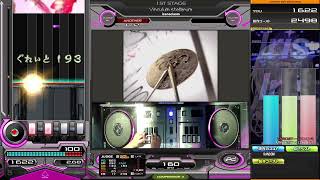 【beatmania IIDX】Vinculum stellarum  iconoclasm [upl. by Granny]