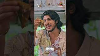 Chader Haat  Tawsif Mahbub  Keya Payel  bangladrama natok funny comedy [upl. by Brunhilda]