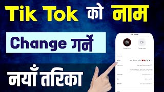 tiktok ma name kasari change garne  how to change tiktok name before 30 days  tiktok username [upl. by Smukler644]