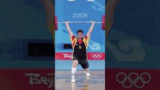 A sport story of weightlifting 🏋️ yt weightlifting weightlifter best story shorts explore [upl. by Artimed]