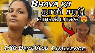 Starting Our 30 days Vlog Challenge 😍 Day 130 Vlog Challenge Bharya Vlogs [upl. by Aitnuahs]