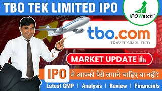 TBO Tek Limited IPO Review  tbo tek limited ipo apply or not tboteklimited ipowatch [upl. by Mose]