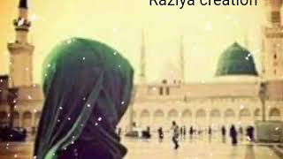 Full naat Ab toh bas ek hi dhun hai😍 [upl. by Aciruam]