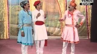 Marathi Natak  Vichya Mazi Puri Kara धमाल कॉमेडी नाटक [upl. by Nwahsan]