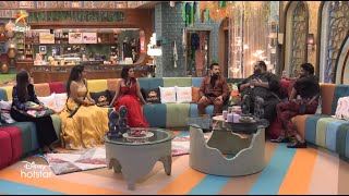 முதல் நாளே போடியாலர்களை மிரட்டிய Bigg Boss  Bigg Boss Tamil Season 8  06th October 2024  Live [upl. by Htederem]