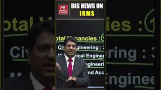 IRMS 2023 important update  New Exam Pattern  A must watch  By B Singh Sir CMD MADE EASY [upl. by Brote]