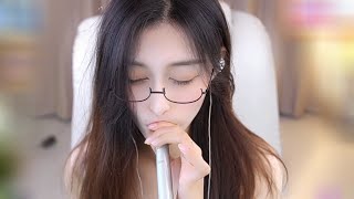 ASMR Tingly Mouth Sounds  Xiao Yueyue ASMR  20240804 [upl. by Eenobe]