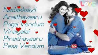 senthoora senthooraboganlove whatsapp status songsubscribe here 👇 more videos [upl. by Eirlav]