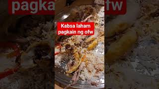 tirang tirang kabsa laham sarap viral kadama shortvideo mukbang buhayabroad ofwsaudi [upl. by Alamak]