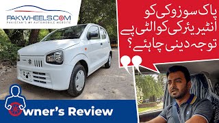 Suzuki Alto VXR 2021  Owners Review Price Specs amp Features  PakWheels [upl. by Sal]