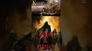 Hazrat Khalid bin walid Ra trending shortsfeed islamicpost shortsyoutube shortsviral [upl. by Goody]