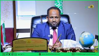 quotMadaxweyne Muuse Wuxuu Noqon Doonaa Madaxweynihii U Horeeyey Ee Laba Jeer La DoortoquotWasiir Buuni [upl. by Derzon686]