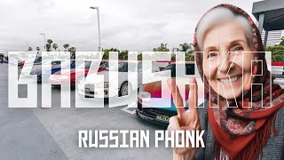 BABUSHKA  RUSSIAN POLKA PHONK PROD BERGAMOTA [upl. by Karyn]