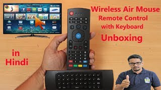 Hindi  Wireless Air Mouse Remote Control with Keyboard unboxing [upl. by Saenihp705]