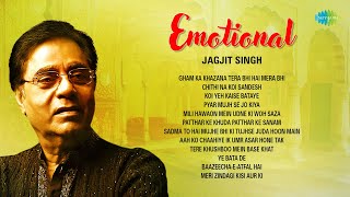 Emotional Ghazals  Jagjit Singh  Chithi Na Koi Sandesh  Lata Mangeshkar  Jagjit Singh Ghazals [upl. by Etsirhc]