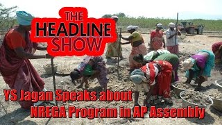 YS Jagan Speaks about NREGA Program in AP Assembly  The Headline Show  30th March 2016 [upl. by Shanie]