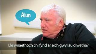 Mynediad Uned 9 Lle wnaethoch chi fynd ar eich gwyliau diwetha [upl. by Hpejsoj]