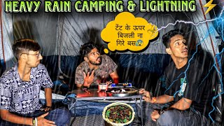 Group Camping In Heavy Rain amp Lightning Thunderstorm Heavy Lightning During Camping tripsense [upl. by Ernaldus]