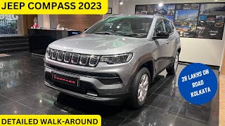 Jeep Compass 2023  Detailed WalkAround  Longitude Optional 4x2 [upl. by Bate]